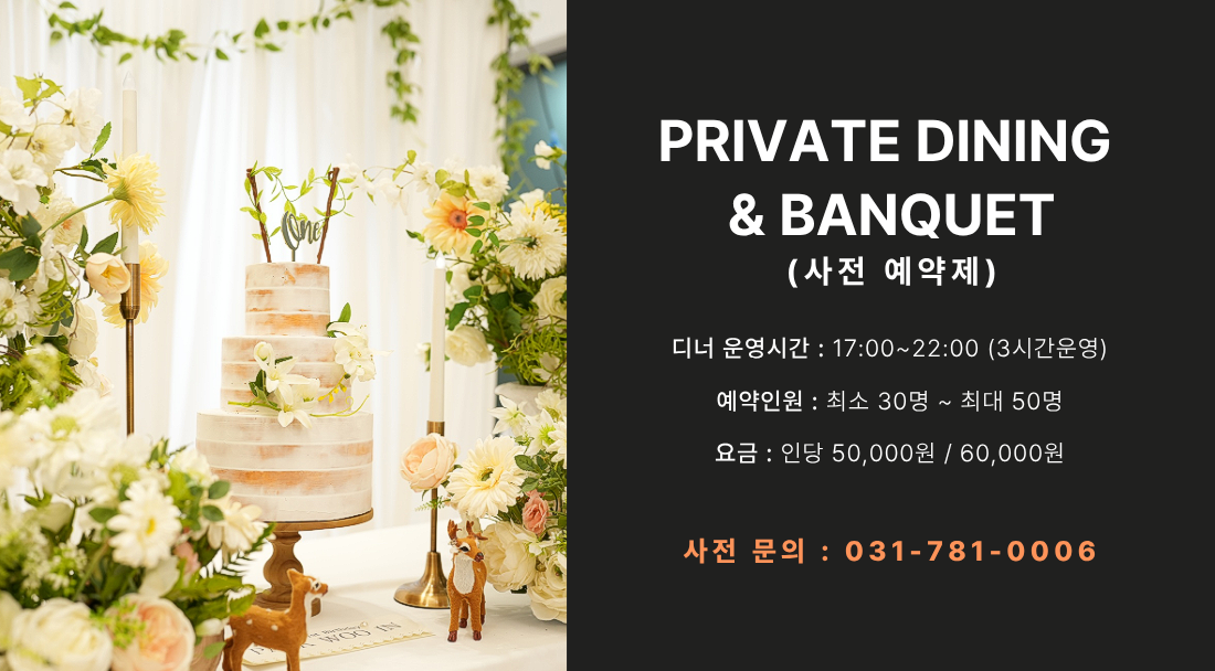 객실이미지